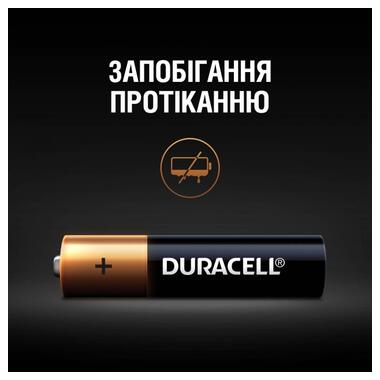 Батарейки лужні Duracell AAA (LR03) MN2400 10 шт (5000394152557) фото №6