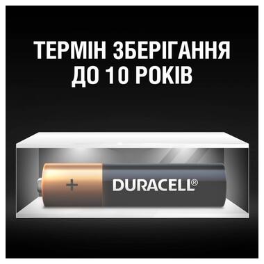 Батарейки лужні Duracell AAA (LR03) MN2400 10 шт (5000394152557) фото №7