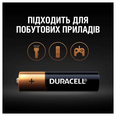 Батарейки лужні Duracell AAA (LR03) MN2400 10 шт (5000394152557) фото №5