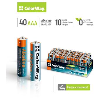 Батарейка ColorWay Alkaline Power AAA/LR03 Color Box 40 шт фото №2