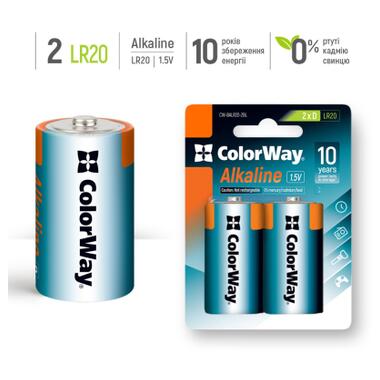 Батарейка ColorWay D LR20 Alkaline Power * 2 (CW-BALR20-2BL) фото №3