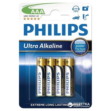Батарейка Philips LR03/AAA Ultra Alkaline Blister 4шт (LR03E4B/10) фото №1