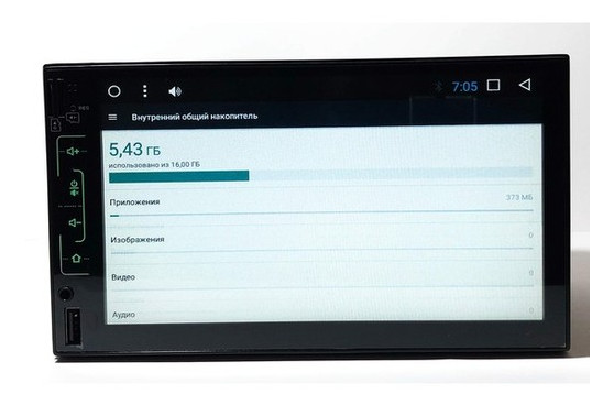 Автомагнитола 2DIN FY6511 c Android 7, Wi-fi, GPS, Bluetooth. Камера в комплекте фото №7