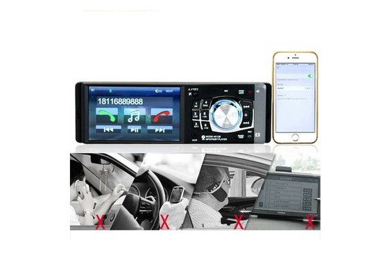 Автомагнитола 4012B с экраном 4,1 LCD TFT, Bluetooth. Пульт на руль в комплекте фото №9