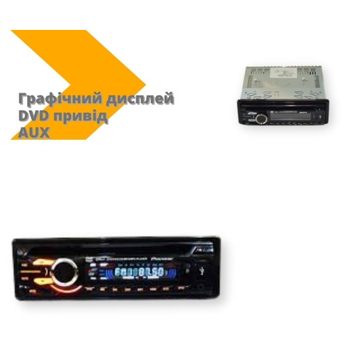 Автомагнітола SONY 3231 DVD/DIVX/VCD/CD/WMA/MP4/MP3/USB 4X50W чотири (lp-30357_988) фото №2