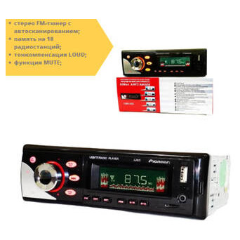 Автомагнітола із LED, XPRO 1285 ISO MP3 FM USB microSD-карта чорна (lp-90995_446) фото №2