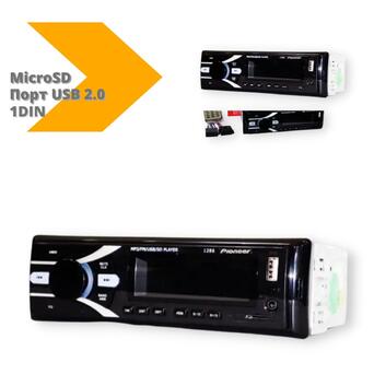 Автомагнітола 1286 1DIN USB 2.0 порт microSD слот чорний (lp-90996_462) фото №2