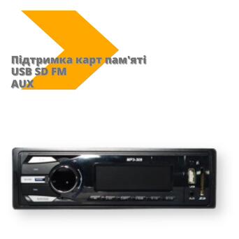 Автомагнітола 309 FM MP3 SD USB AUX чорний (lp-30484_505) фото №2