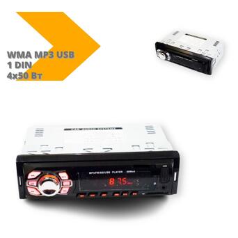 Автомагнітола 4004U 1 DIN WMA MP3 USB 4 х 50 Вт чорний (4004U_387) фото №2