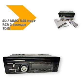 Автомагнітола ATLANFA-2010 2 виходи USB SD FM чорний (lp-90962_334) фото №2