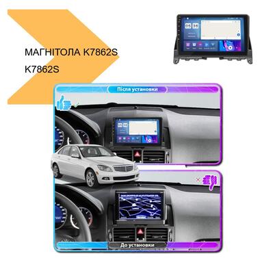 Универсальная Магнитола XPro 10 QLED-DSP CarPlay 4+32+4G SIM 8 Ядер Android 12 RGB (43334-K7862S- 10_7826) фото №2