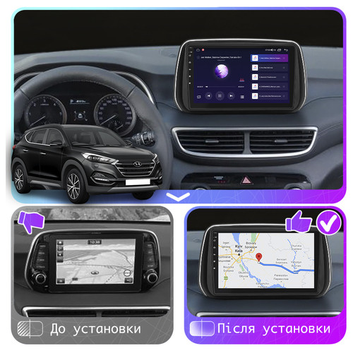 Магнітола Lesko Hyundai Tucson III Рестайлінг 2018-2021 IPS 10 4/64Gb CarPlay 4G Wi-Fi GPS Prime фото №3