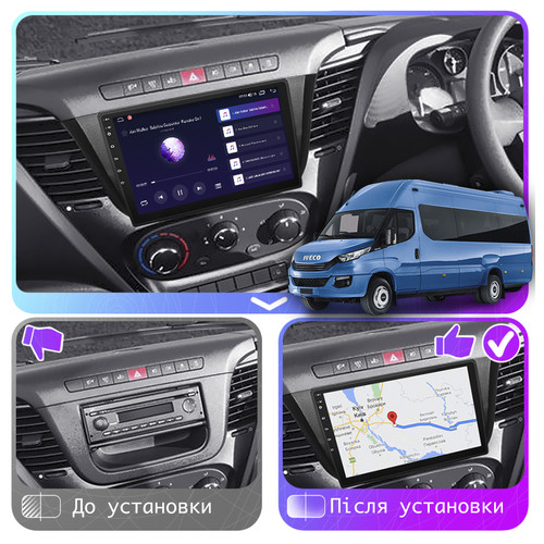 Радіо Lesko IVECO Daily VI 2014-2019 IPS 1280x720 9 4/64Gb CarPlay 4G GPS Prime фото №3