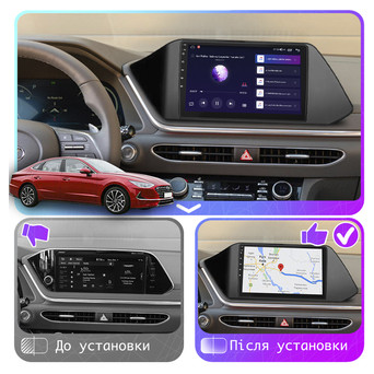Магнітола Lesko для Hyundai Sonata VIII (DN8) 2019-н2020 екран 10 6/128Gb 4G Wi-Fi GPS Top фото №3