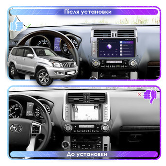 Магнітола Lesko до Toyota Land Cruiser Prado 150 Series Рестайлінг 1 2013-2017р 10 4/32Gb 4G Wi-Fi GPS Top фото №3