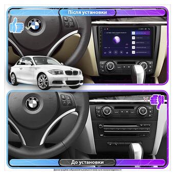 Магнітола Lesko BMW 1 серіїI (E81/E82/E87/E88) Рестайлинг 2007-2011 IPS 9 4/64Gb CarPlay 4G Wi-Fi GPS Prime фото №3