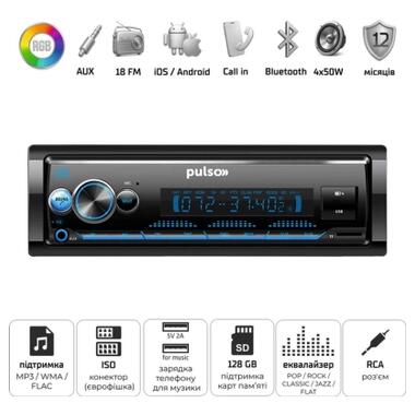 Автомагнитола PULSO RGB, USB, FM, RCA, LCD-дисплей, 4х50 Вт (P110211) фото №4