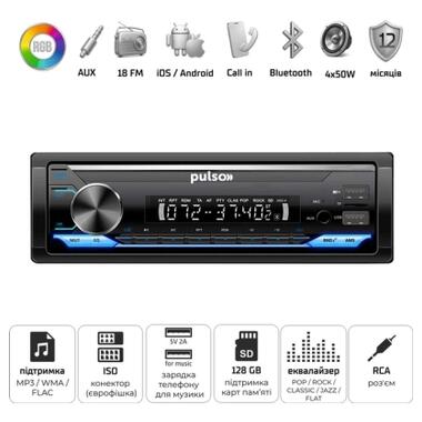 Автомагнитола PULSO RGB, USB, FM, RCA, LCD-дисплей, 4х50 Вт (P110311) фото №4
