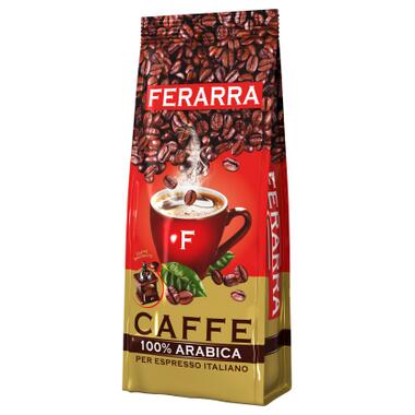 Кава Ferarra Caffe 100% Arabica мелена 70 г (fr.18083) фото №1