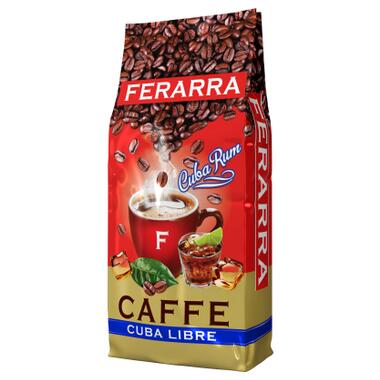 Кава Ferarra Cuba Libre в зернах з ароматом кубинського рому 1 кг (fr.75169) фото №1