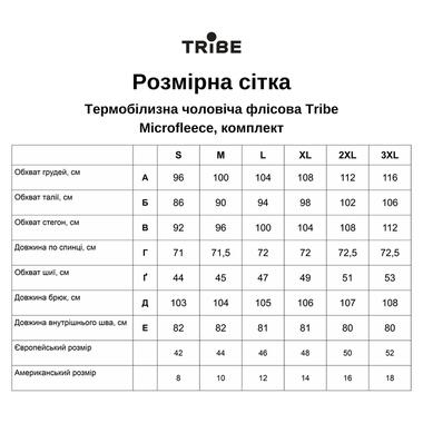 Термобілизна чоловіча Tribe Microfleece (футболка+штани) T-KA-0015-black, T-KA-0015-black-XL (T-KA-0015-black-2XL) фото №9