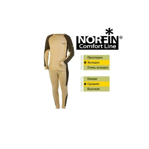 Іноземна Norfin Comfort Line. XXXL (3021006-XXXL) фото №6