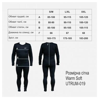 Термобілизна чоловіча  Tramp Warm Soft комплект (футболка+штани) чорний UTRUM-019-black, UTRUM-019-black-2XL (UTRUM-019-black-S/M) фото №8