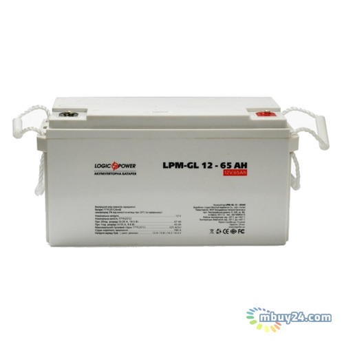 Гелевий акумулятор LogicPower LPM-GL 12 - 65 AH фото №1