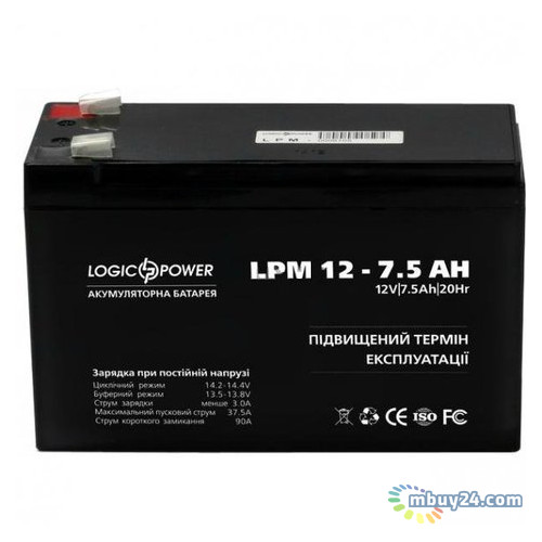 Акумуляторна батарея LogicPower LPM 12В 7.5 Ач (3864) фото №1