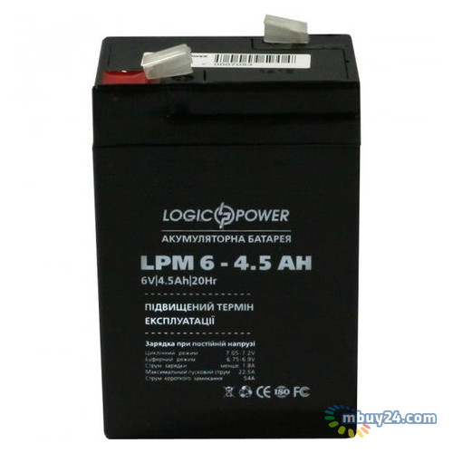 Акумуляторна батарея LogicPower LPM 6В 4.5 Ач (3860) фото №1