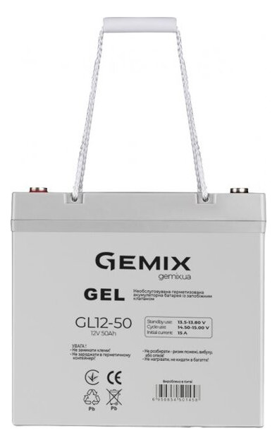 Акумуляторна батарея Gemix GL12-50 фото №1