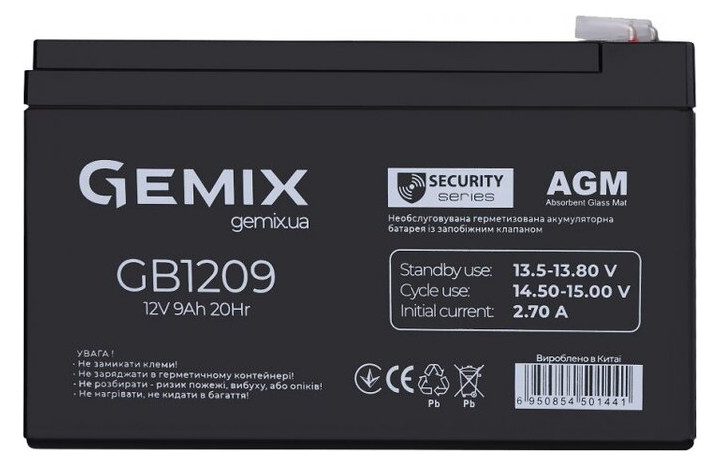 Акумулятор Gemix 12V 9 Ah (GB1209) фото №2