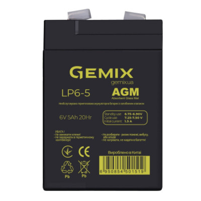 Батарея для ПБЖ Gemix LP6-5.0 Black фото №3