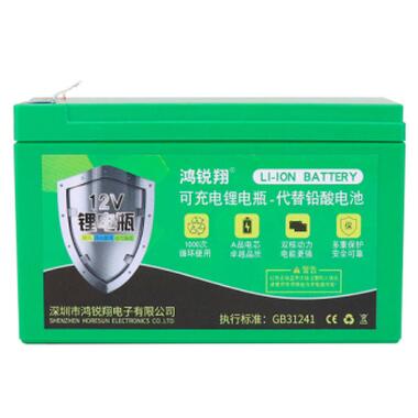 Батарея к ИБП Voltronic 12 V 8A Li-ion (Li1208ACh) фото №1