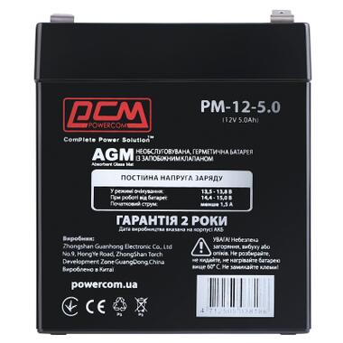 Батарея до ДБЖ Powercom PM-12-5.0 12V 5Ah (PM-12-5.0) фото №1