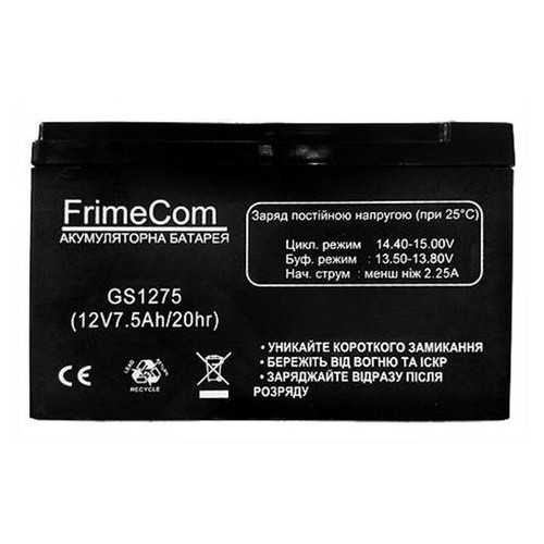 Акумуляторна батарея FrimeCom 12V 7.5AH AGM (GS1275) фото №1
