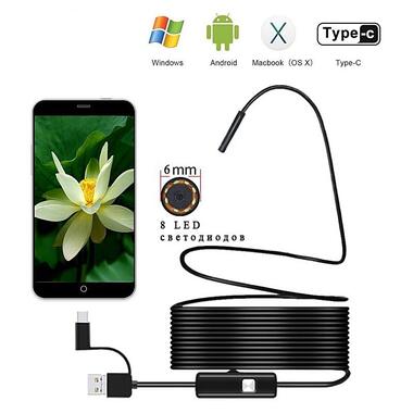 USB камера гнучкий ендоскоп Primo 5.5mm / 1m Type-C / MicroUSB для телефону Android фото №2
