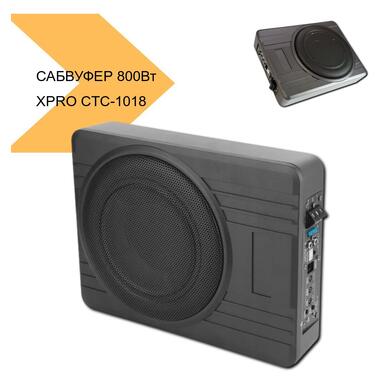 Сабвуфер XPRO STS-1018 (44141-СТС-1018_3234) фото №2