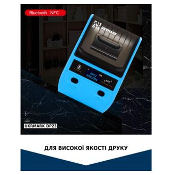 Принтер етикеток UKRMARK AT 10EW USB Bluetooth NFC blue (UMDP23BL) фото №3