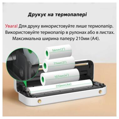 Принтер чеків UKRMARK A40GR А4 Bluetooth USB сірий (UA40) фото №5