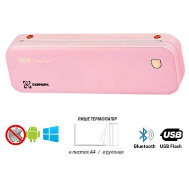 Принтер чеків UKRMARK A40PK А4 Bluetooth USB рожевий (00798) фото №1