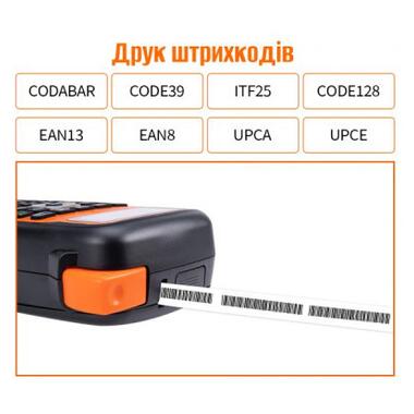 Принтер етикеток UKRMARK E1000 Pro CYR (UE1000ORCYR) фото №3