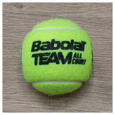 Тенісний мяч Троян з втулкою для тенісних тренажерів (TEN02) фото №2