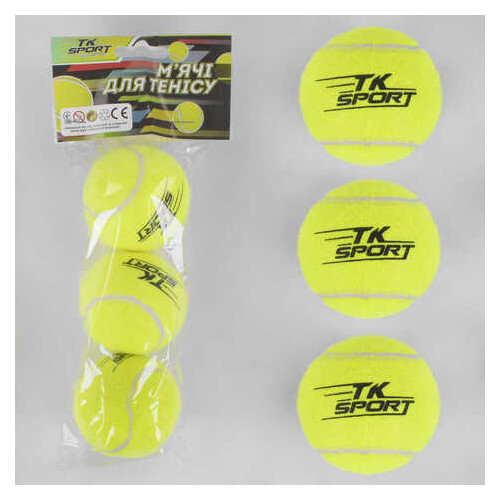 М'яч для тенісу TK Sport 3 шт (C 40193) фото №1