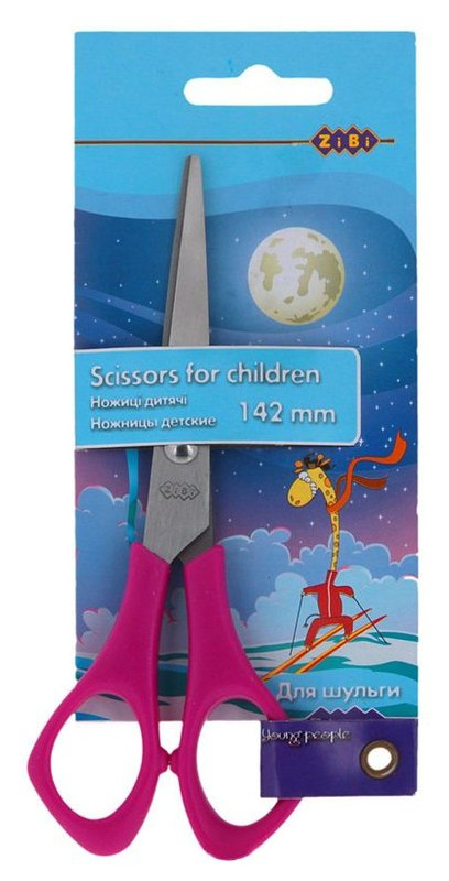 Ножиці дитячі ZIBI для шульги, 142мм, рожевий (ZB.5002-10) фото №1