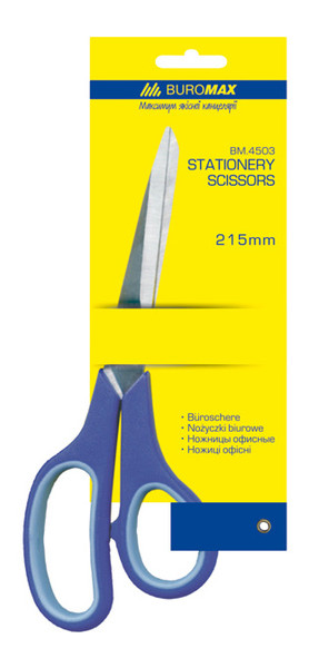 Ножиці з гумовими ручками Buromax 215мм (BM.4503) фото №1
