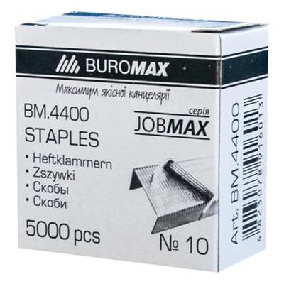 Скоби для канцелярського степлера Buromax №10 5000 шт (BM.4400) фото №1