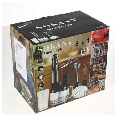 Многофункциональный погружной блендер 8 в 1 SOKANY 5011-8. фото №4
