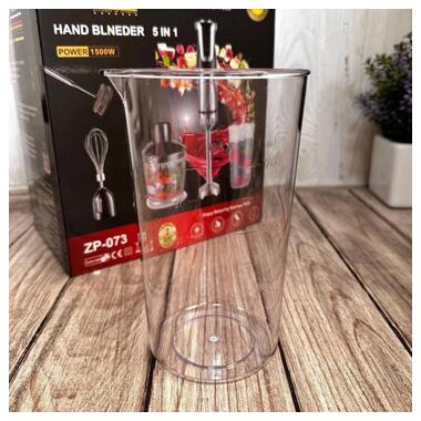 Погружной блендер 5в1 XPRO ZP-073 Черный (42117-ZP-073_967) фото №6