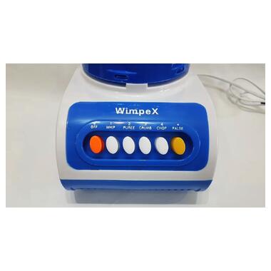 Многофункциональный блендер XPRO XL-1494 (46422-XL-1494_504) фото №5